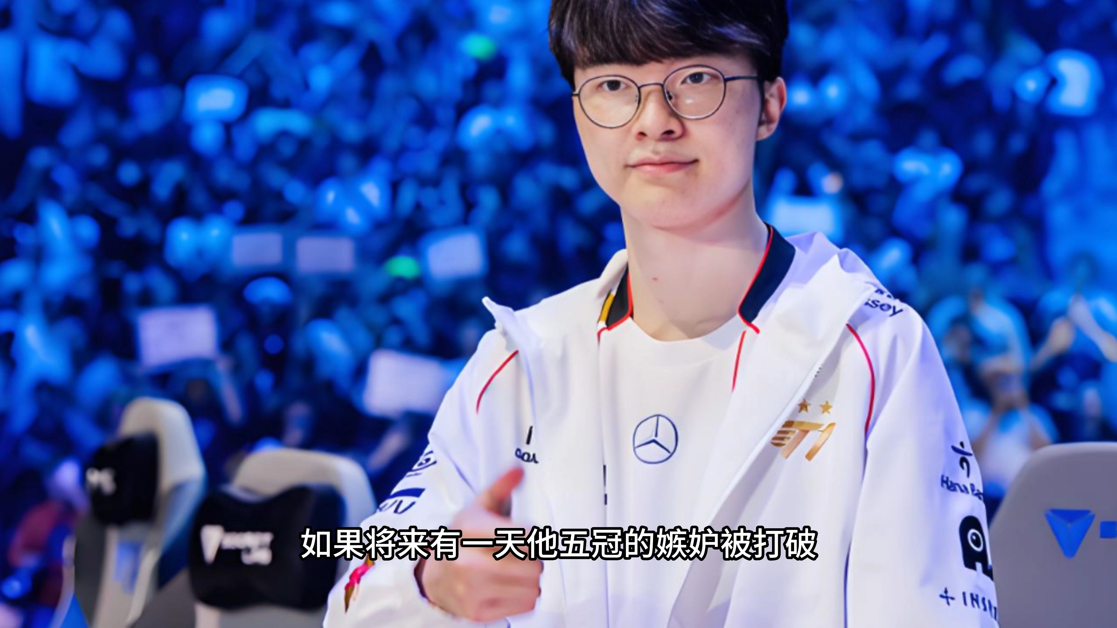 澳大利亚队不断突破！，Faker连续五场比赛得分超过险胜再创辉煌时刻的简单介绍-九游登录入口