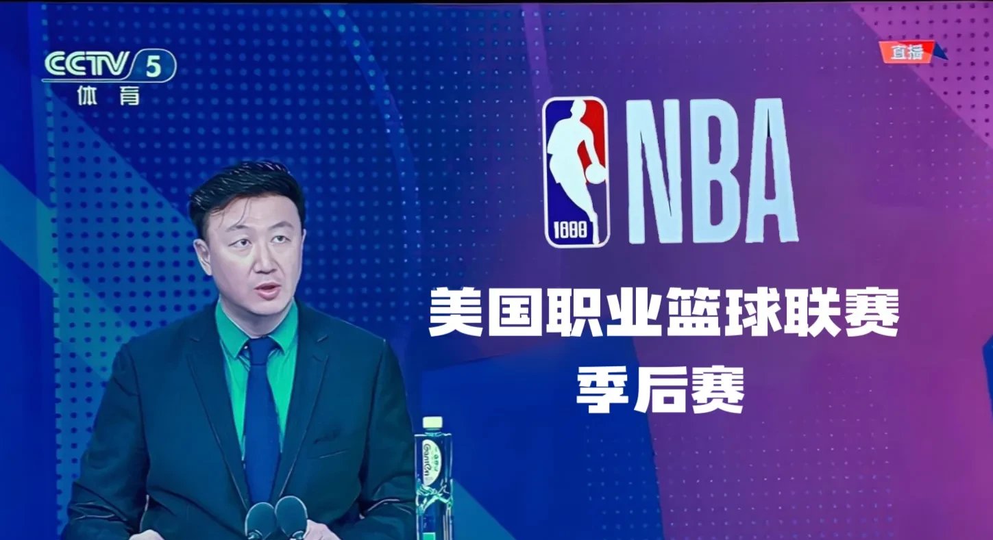 包含丹佛掘金训练开放日，集结日回应争议引欢呼，CBA季后赛在即，纪律约束更严格的词条-九游网页版